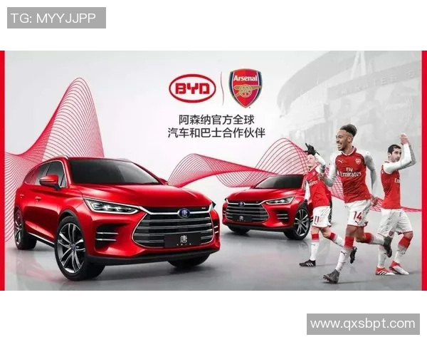中国制造引领世界杯热潮官方授权商品销量激增展现实力